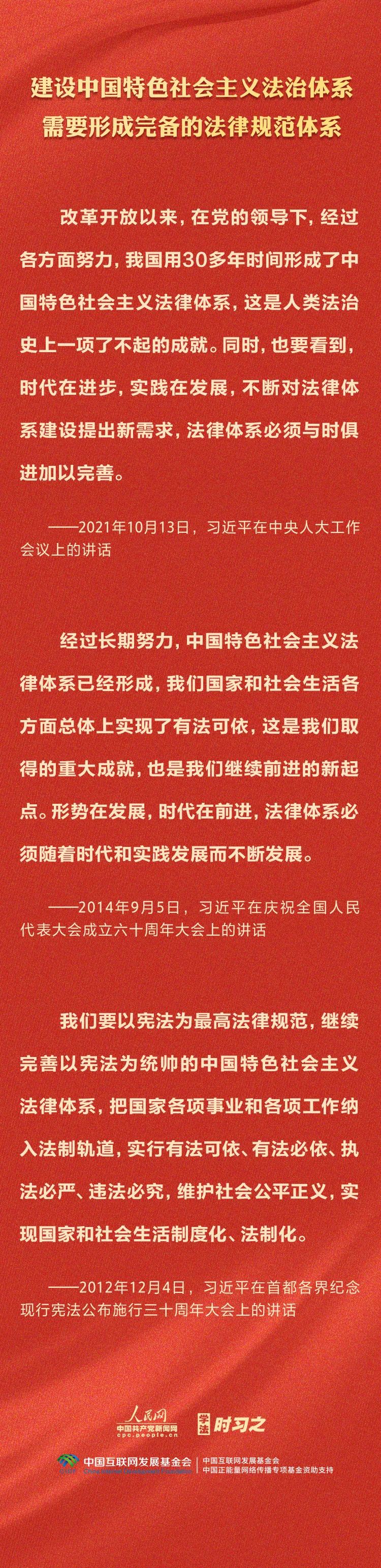 oimg.jpg 微信圖片_20240204111014.jpg