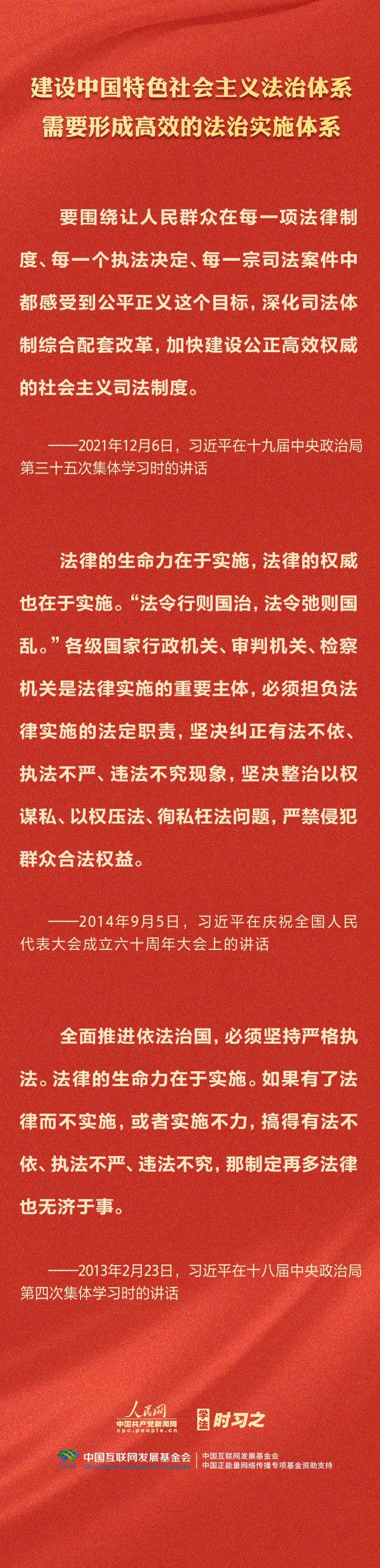 oimg.jpg 微信圖片_20240204111059.jpg