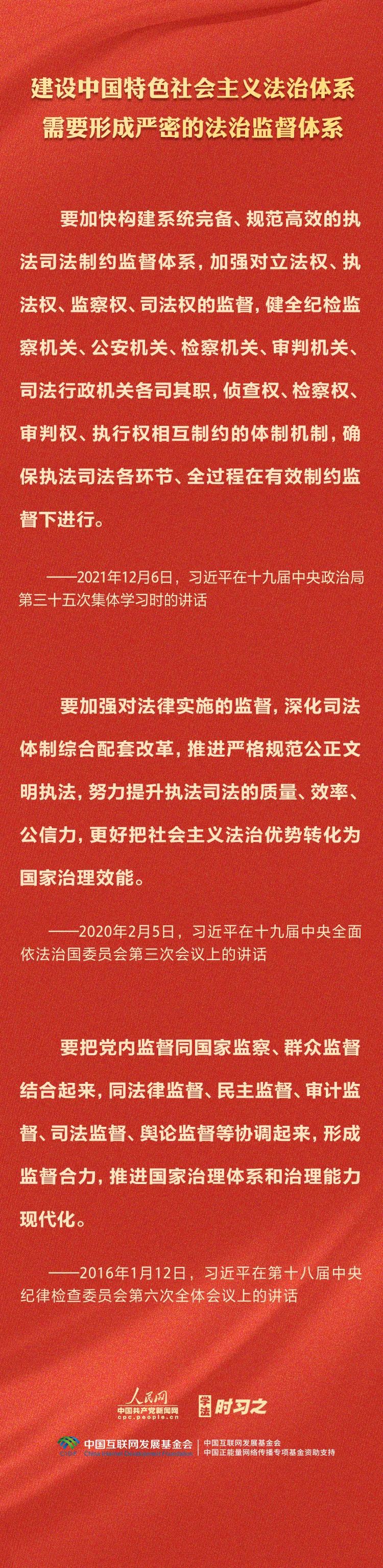 oimg.jpg 微信圖片_20240204111121.jpg