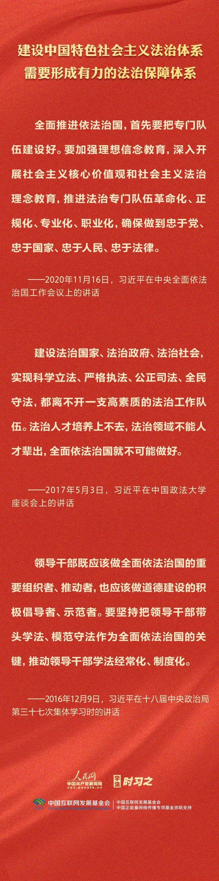 oimg.jpg 微信圖片_20240204111220.jpg