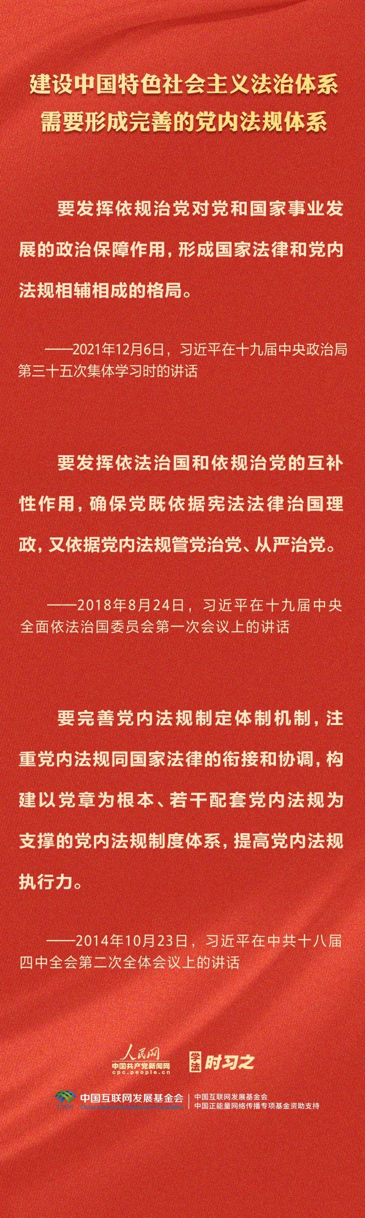 oimg.jpg 微信圖片_20240204111246.jpg